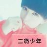 印度一猴子幼崽夭折后闯民宅抓走婴儿